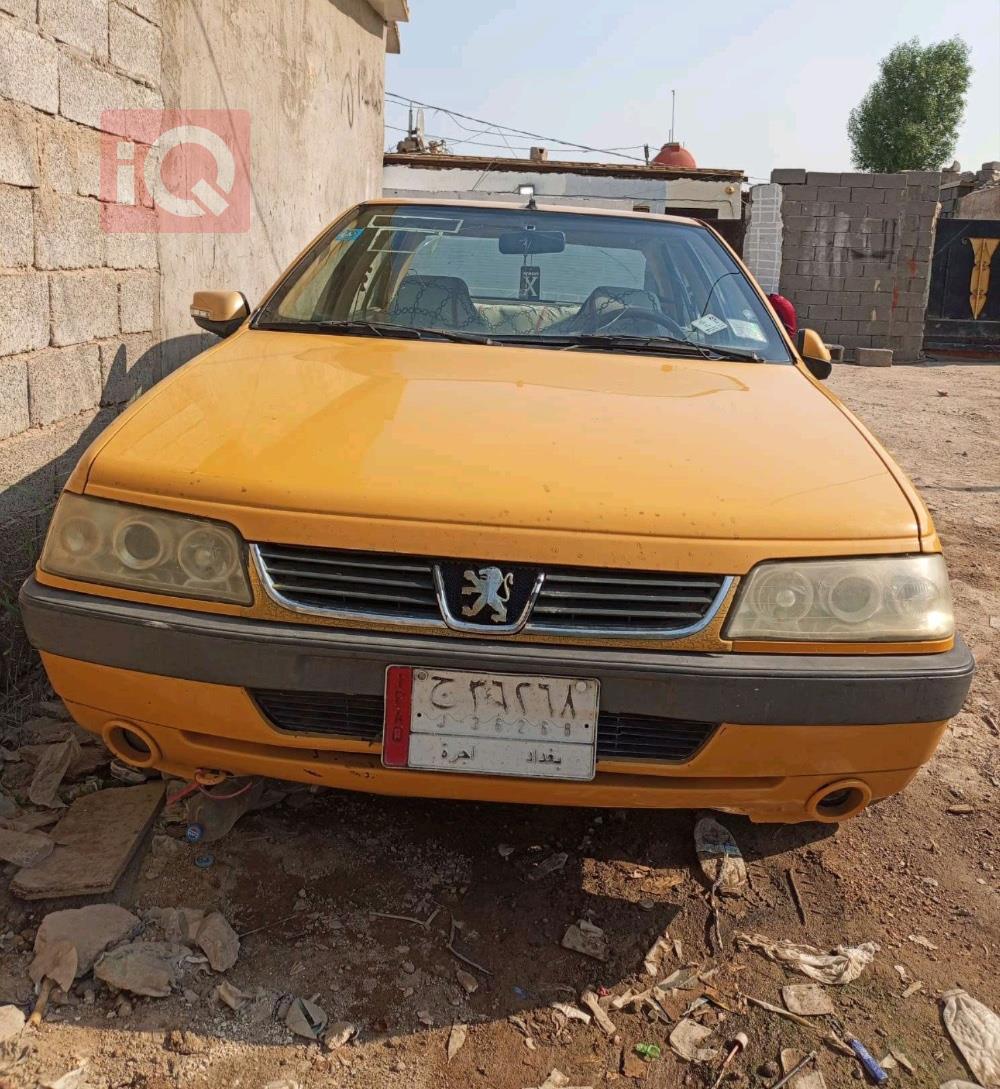 بیجۆ 405